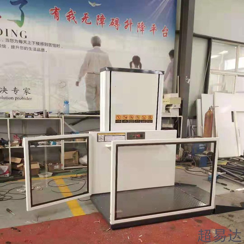 無(wú)障礙升降平臺(tái)