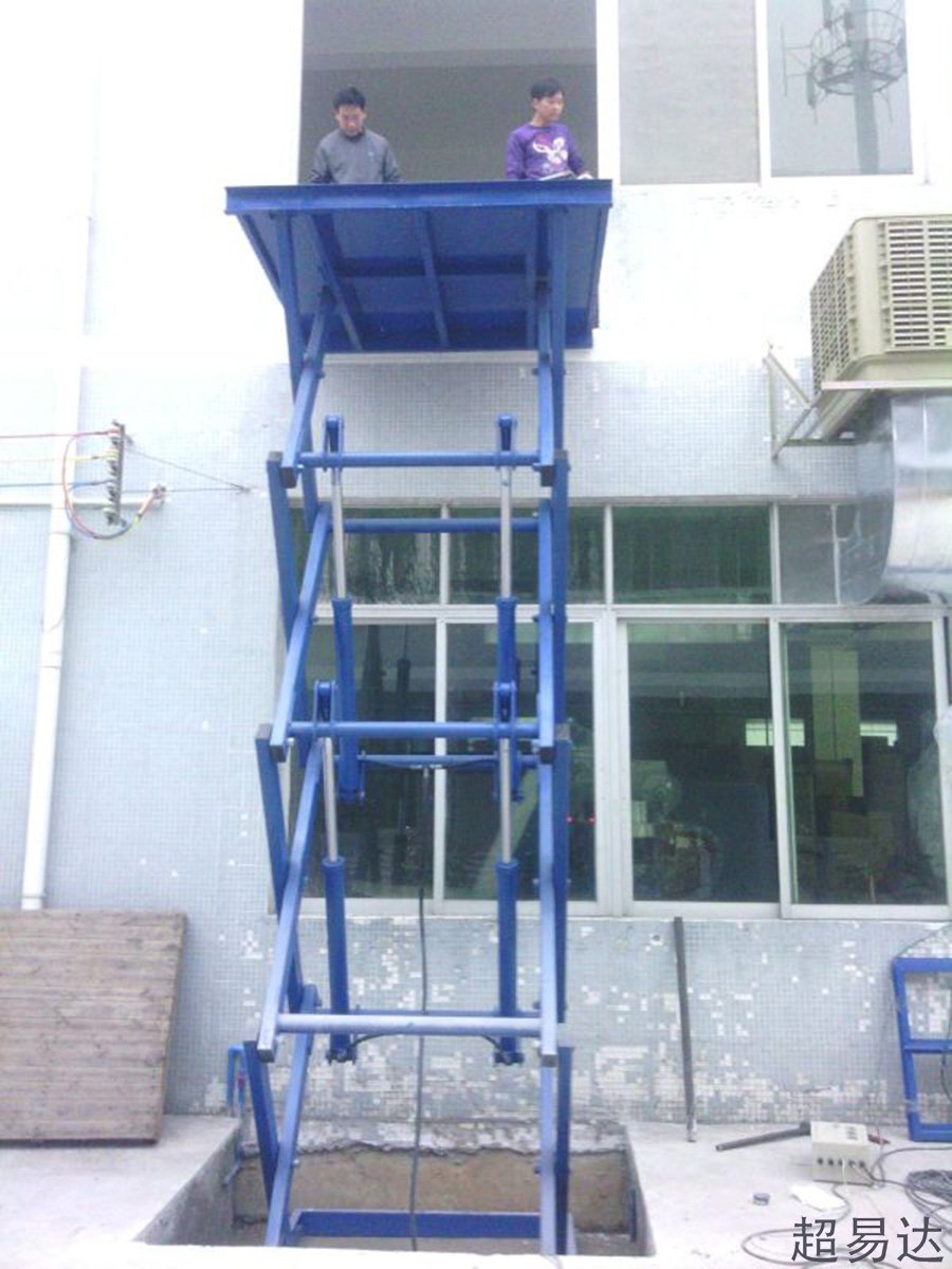 固定升降平臺(tái)