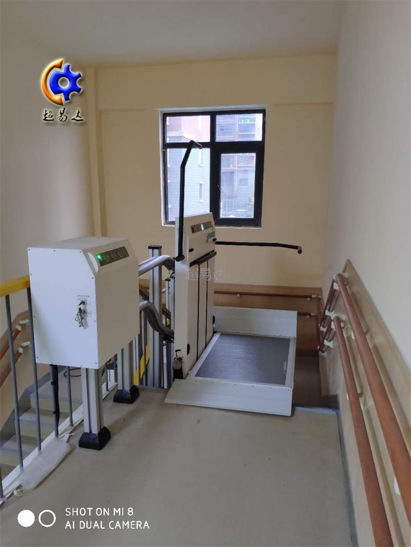 殘疾人升降平臺