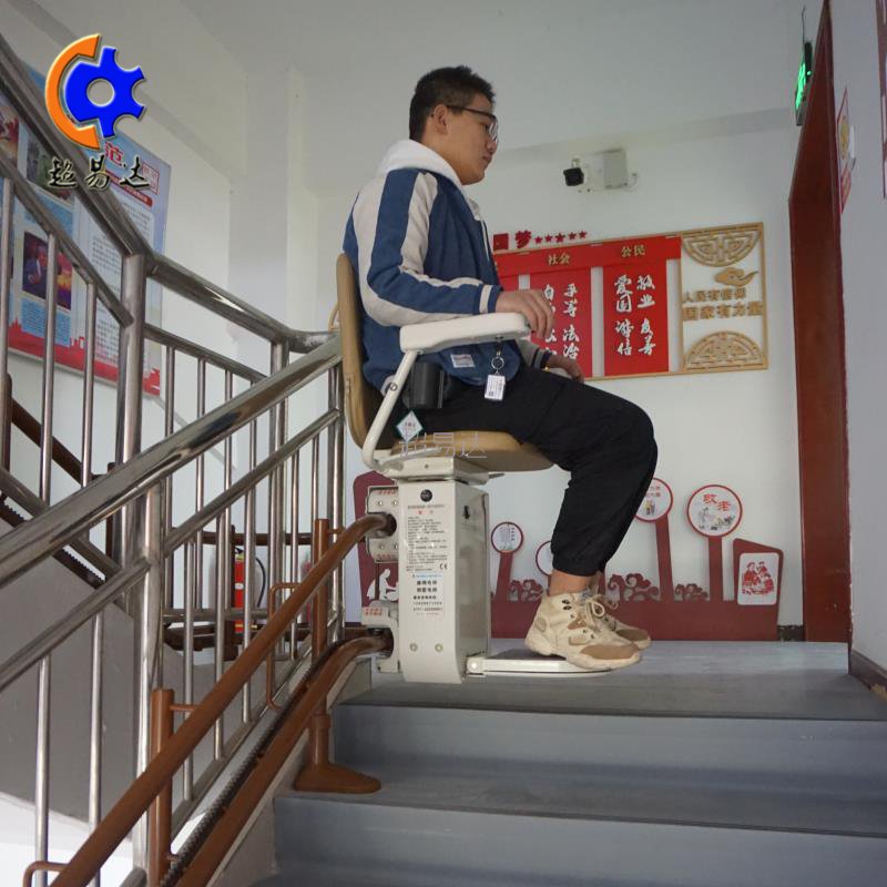 座椅電梯 座椅電梯