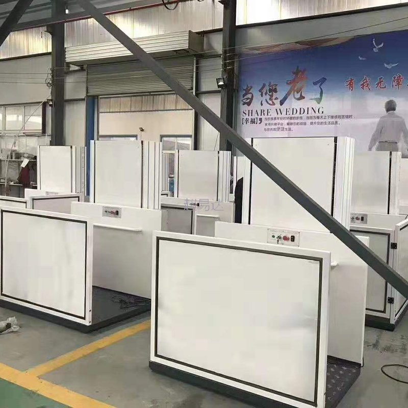 無障礙升降平臺(tái)