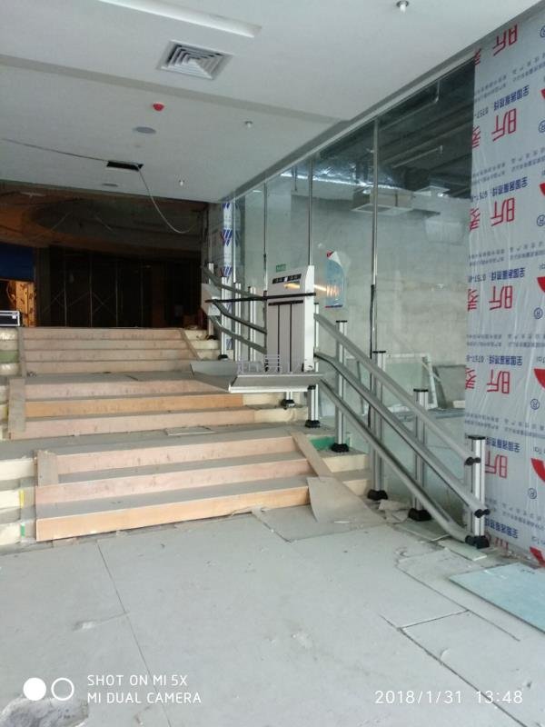 斜掛升降平臺(tái)