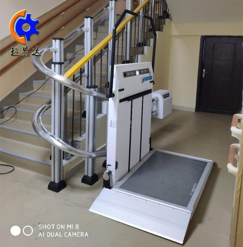 無障礙升降平臺(tái)